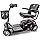 Alternative view of BUZZAROUND EX Extreme 4-Wheel Heavy Duty Long Range Travel Scooter, Red, 18-Inch Seat